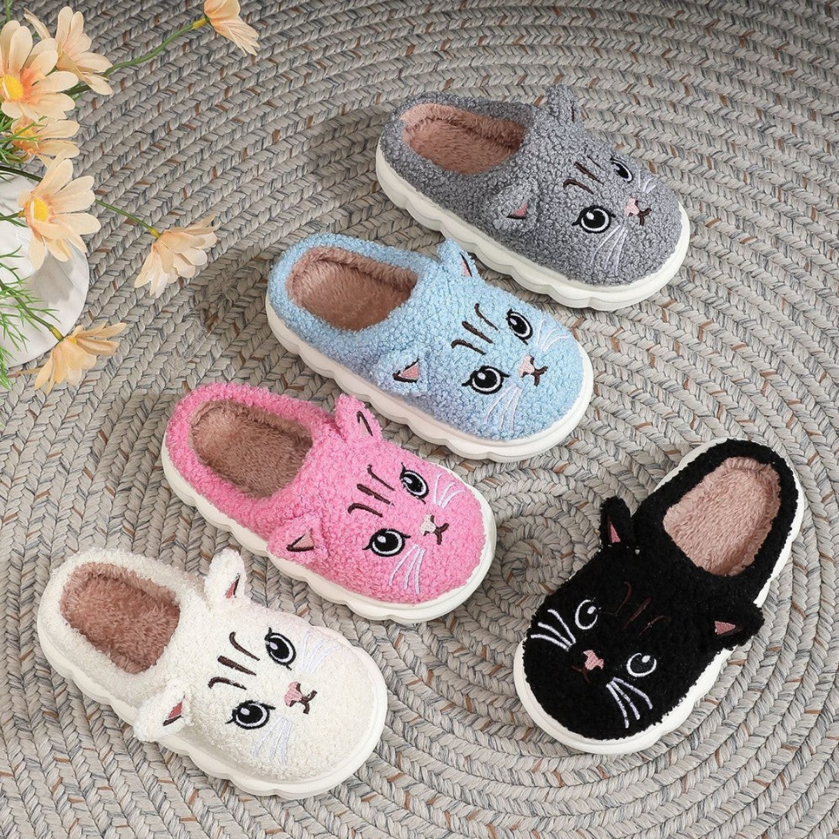 Cute Cat Face Plush Indoor Slippers
