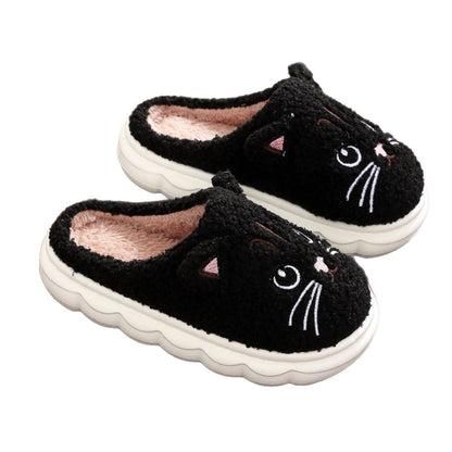 Cute Cat Face Plush Indoor Slippers