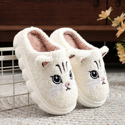 Cute Cat Face Plush Indoor Slippers