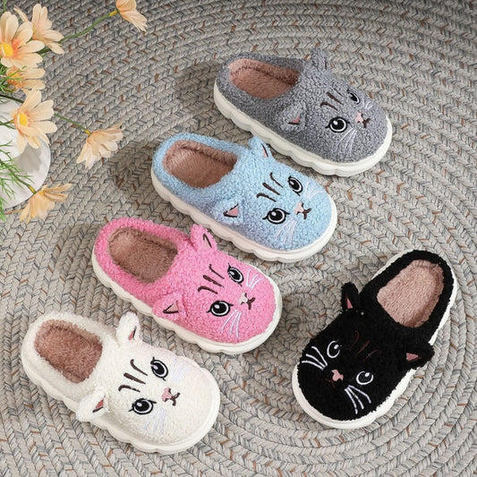 Cute Cat Face Plush Indoor Slippers